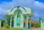 EAUEDOYO Admission Listv
